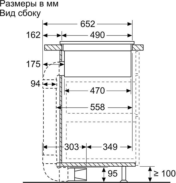 Индукционная варочная поверхность Bosch PXX875D67E черный фото 7