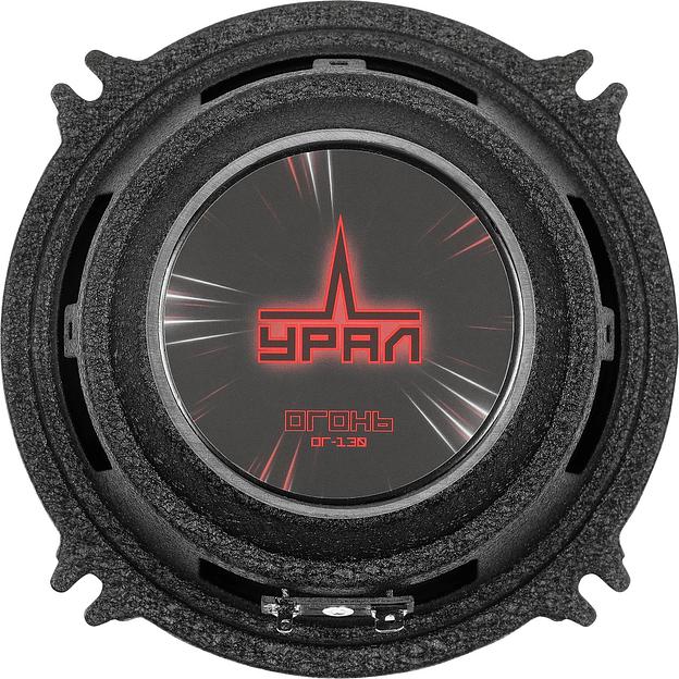Колонки автомобильные Ural Огонь ОГ-130 (без решетки) 140Вт 90дБ 4Ом 13см (5дюйм) (ком.:2кол.) широкополосные однополосные фото 4