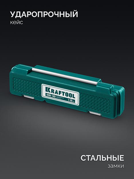 KRAFTOOL DS-10 1-10 Нм, динамометрическая отвертка (64037) фото 5