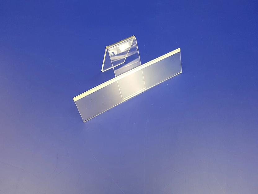 Карман пластиковый на дверь или стену.(210х50мм.) фото 1