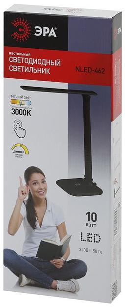 ЭРА Б0031613 Настольный светодиодный светильник NLED-462-10W-BK черный {складной, 3 ступенчатый диммер яркости, цвет. темп. 3000К} фото 2