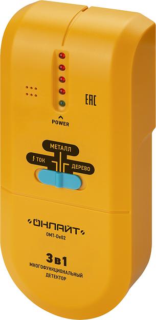 Детектор OMT-De02 фото 1