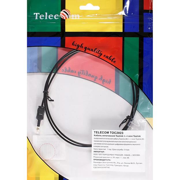 Оптический кабель (Toslink)-M -- >(Toslink)-miniM,1m, Telecom VCOM Кабель Telecom Toslink (m)/Toslink mini (m) - 1 м (TOC2023-1M) фото 8