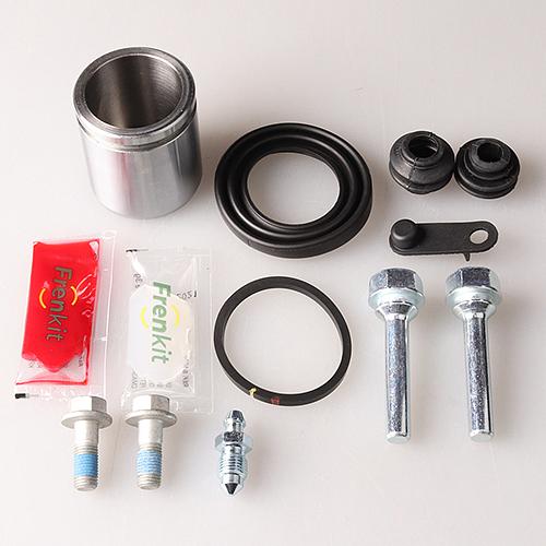 Ремкомплект суппорта  743235  Frenkit  58210-2P700 фото 1