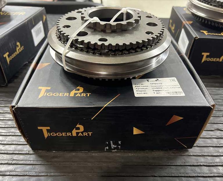 Синхронизатор 5-й и 6-й передачи (сталь) FULLER 12JSDX 12JSDX240T-1701190 TiggerPart фото 2