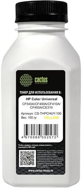 Тонер Cactus CS-THPCHUY-100 желтый флакон 100гр. для принтера HP Color Universal CF540A/CF400A/CF410A/CF400A/CE310 фото 1