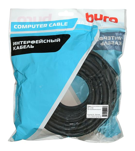 Кабель аудио-видео Buro HDMI 2.0 HDMI (m)/HDMI (m) 15м. Позолоченные контакты черный (BHP HDMI 2.0-15) фото 4