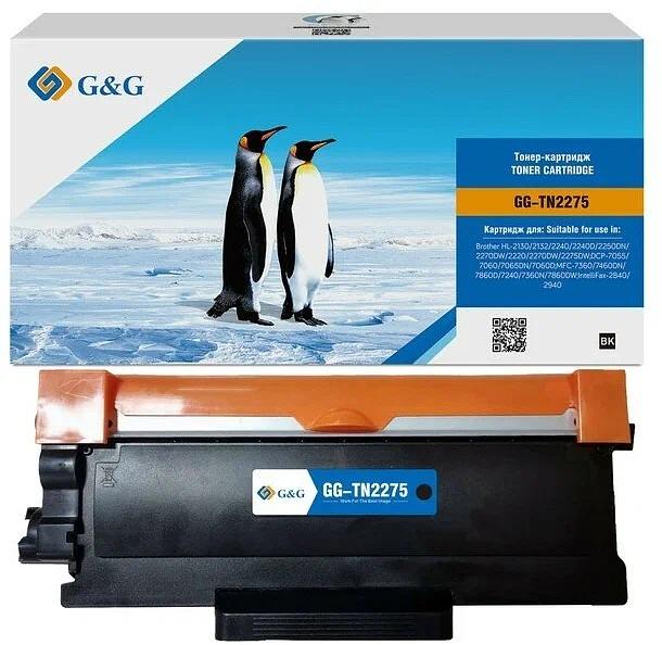 Тонер-картридж G&G toner-cartridge for Brother HL-2130/2132/2240/2240D/2250DN/2270DW;DCP-7055/7060/7065DN;MFC-7360/7460DN/7860D without chip 2600 pages (GG-TN2275) фото 1