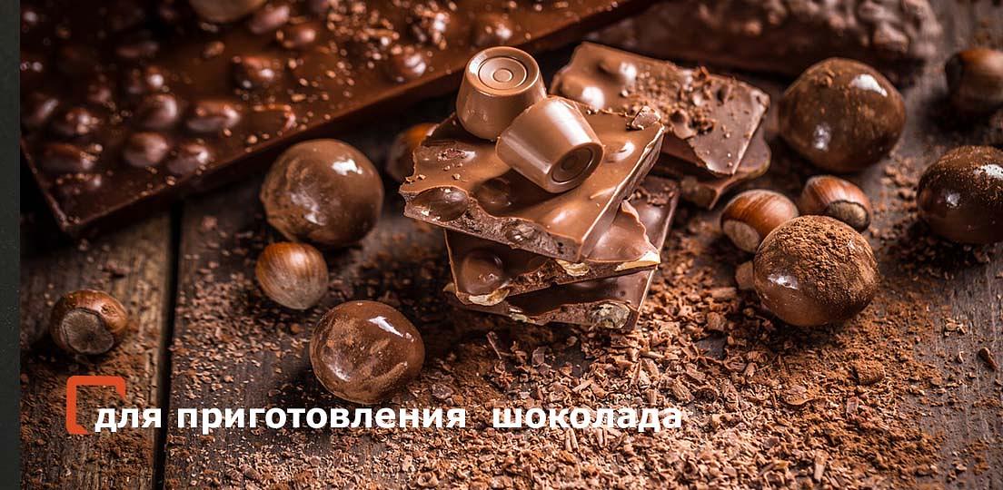 Миндаль обжаренный карамелизированный дробленый опт фото 2