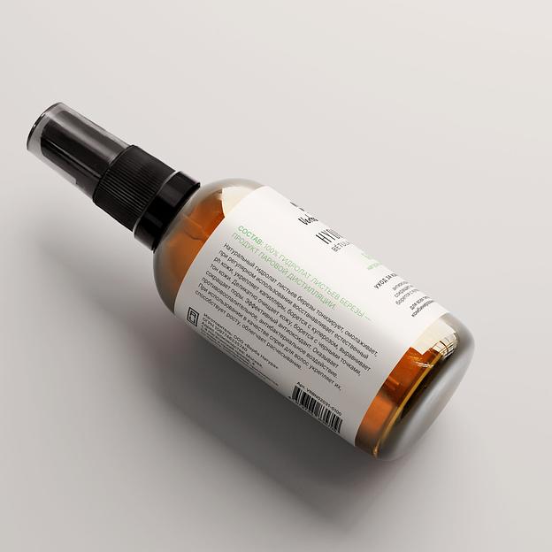 Натуральный гидролат «Берёза», 100 мл ОПТ фото 2