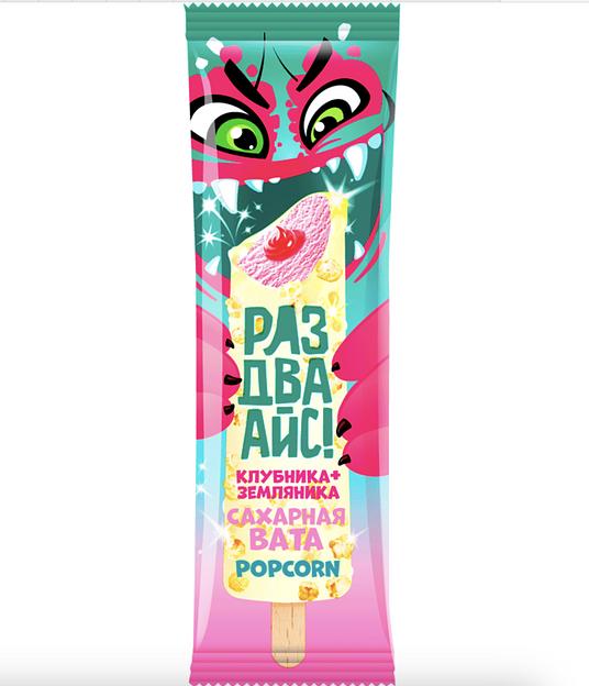 Мороженое эскимо «РазДваАйс!» сахарная вата 45 гр, опт фото 1