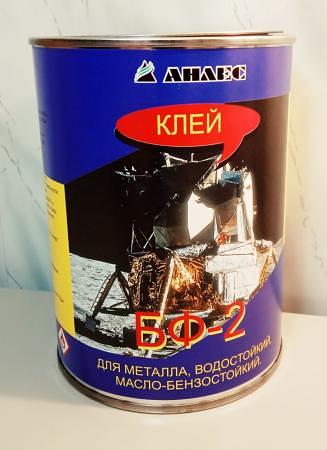 Клей БФ-2 1л (0,7 кг) для металла, масло-бензостойкий фото 1
