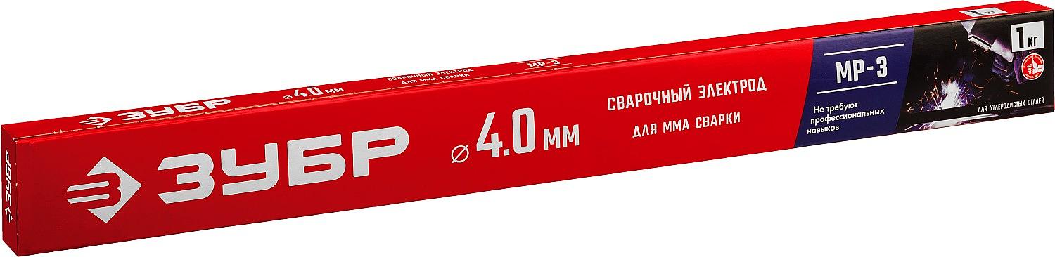 ЗУБР Д 4.0 х 450 мм, 1 кг в коробке, МР-3 рутиловый, электрод сварочный (40011-4.0) фото 3