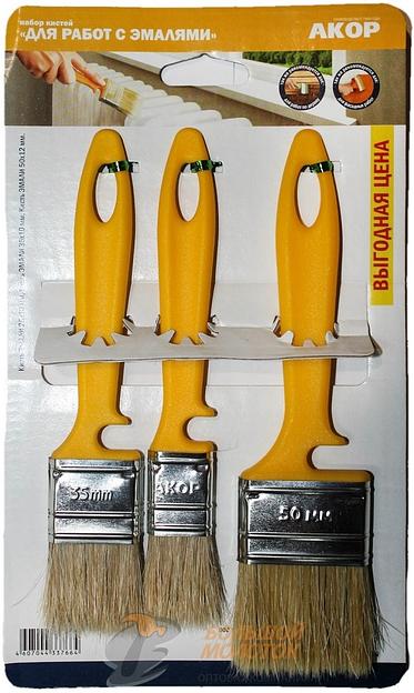 Набор кистей для "Работ с Эмалями" /25 фото 1