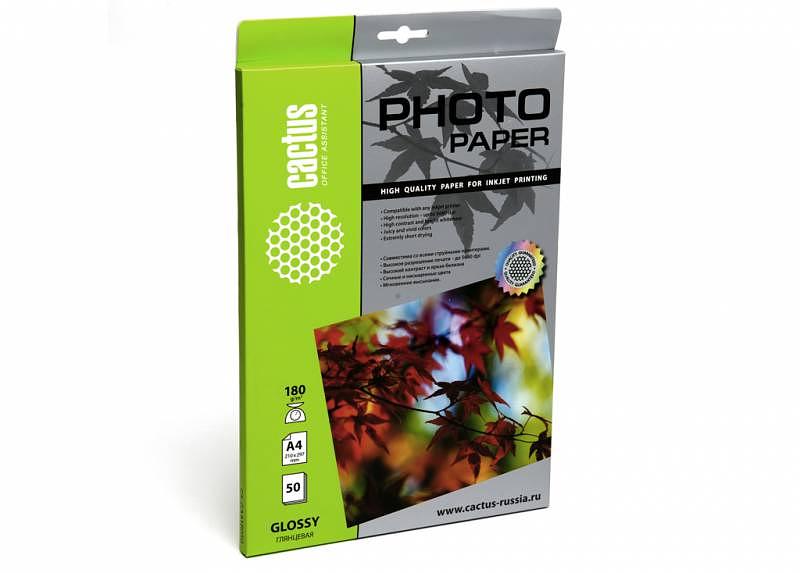 Фотобумага Cactus CS-GA418050 A4/180г/м2/50л./белый глянцевое для струйной печати фото 1