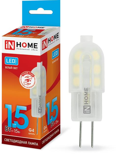 Лампа светодиодная LED-JC-VC 1.5Вт 12В G4 4000К 95Лм IN HOME фото 1