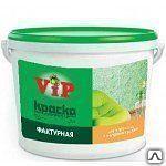 Краска водоэмульсионная фактурная Vip фасад 16 кг ВД фото 1