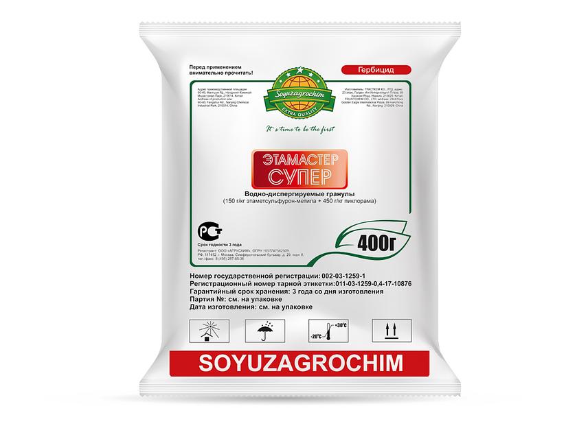 Защита от сорняков Этамастер «Союзагрохим» Супер, ВДГ, опт фото 1