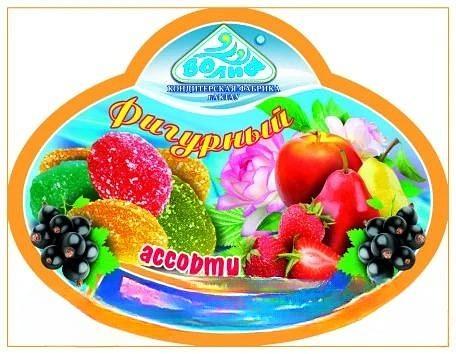 Этикетка ОПТ фото 5