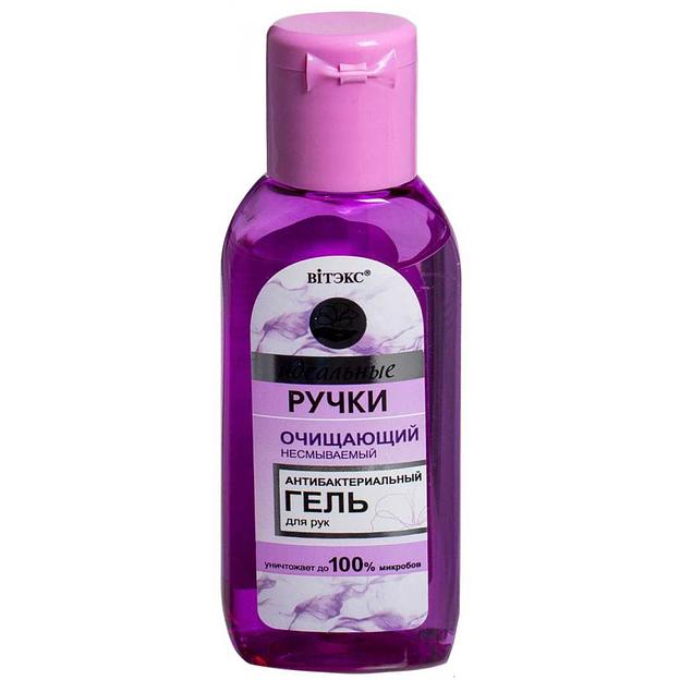 Витэкс антибактериальный очищающий гель для рук 50 мл фото 1