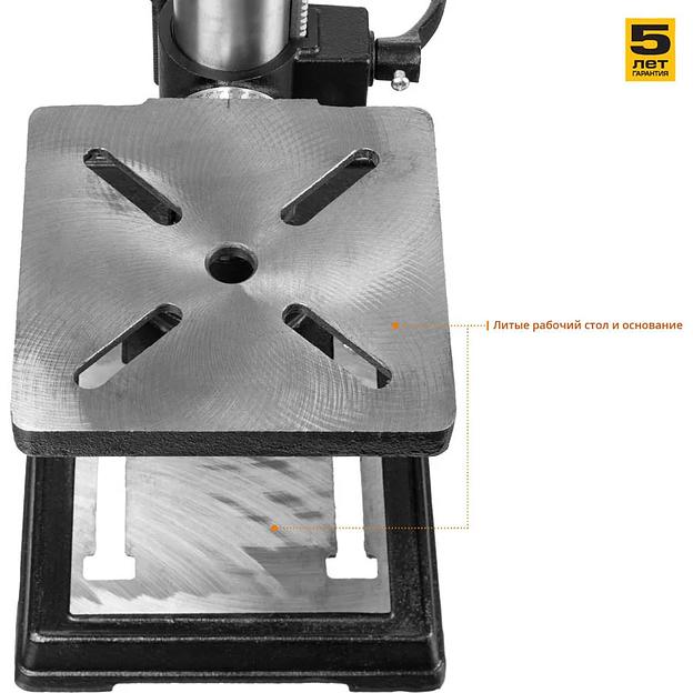 Станок сверлильный ЗУБР, 450 Вт, 1,5-16 мм, 50 мм (ЗСС-450) фото 8