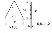 Комплект бирки для маркировки У-136 фото 1