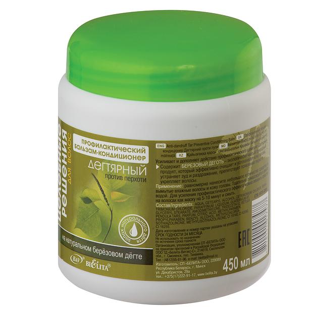 Белита профилактический бальзам-кондиционер против перхоти дегтярный 450мл фото 1