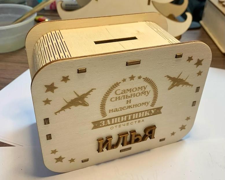 Копилка для денег Твоё время «Самому сильному и надёжному» фото 4