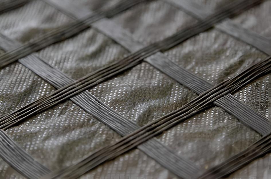 Георешётка Ультранит Асфальт 50/50-40 фото 1