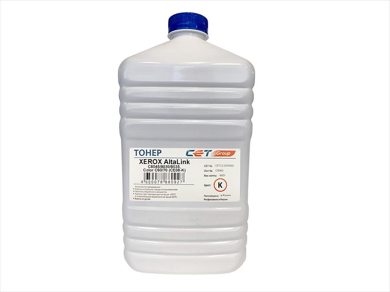 Тонер Cet CE08-K CET111039660 черный бутылка 660гр. для принтера XEROX AltaLink C8045/8030/8035, Color C60/70 фото 1