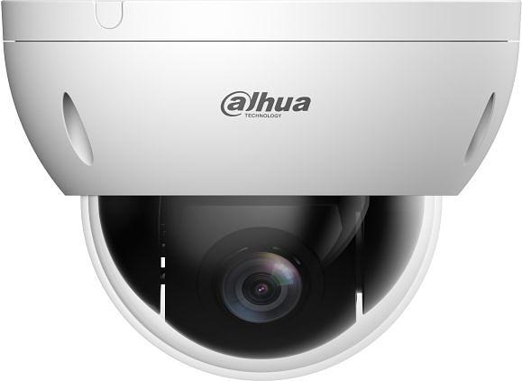 DAHUA DH-SD22204DB-GNY Уличная мини-PTZ IP-видеокамера 2Мп, 1/2.8” CMOS, моторизованный объектив 2.8~12мм (4x), видеоаналитика, IP66, IK10 фото 2