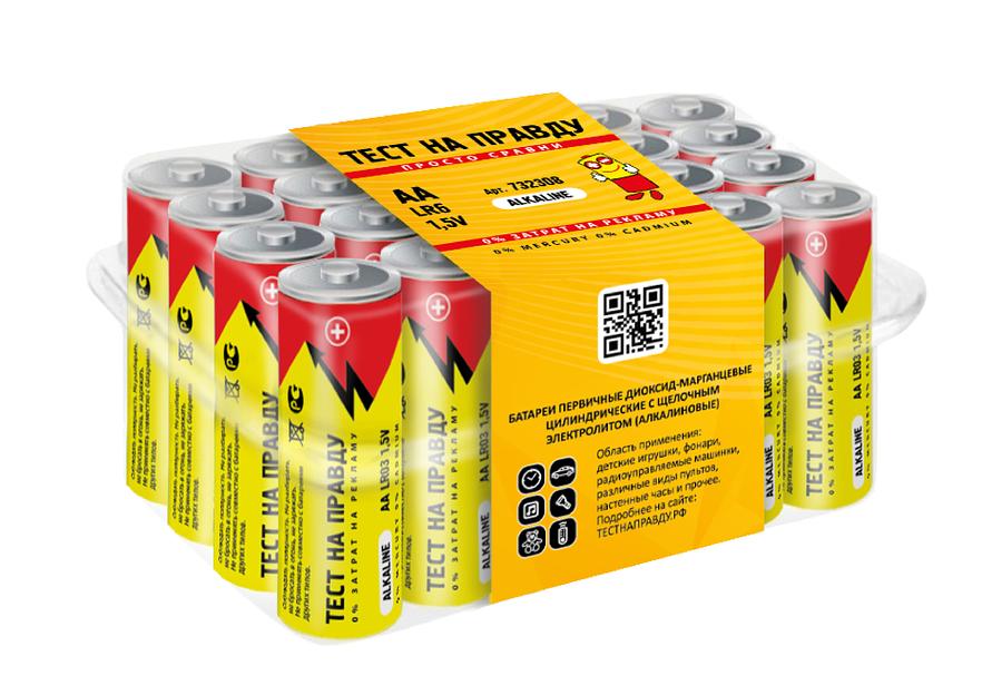 Элемент питания LR03/286 PB24 фото 1