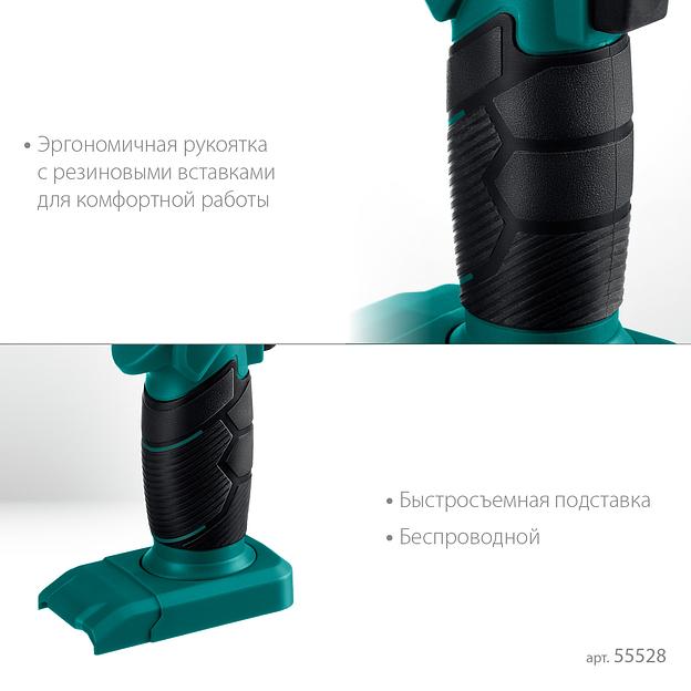 KRAFTOOL KHG-500, 500°C, Газовый термофен (55528) фото 9