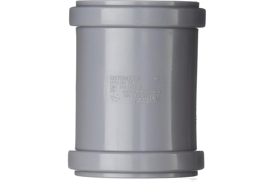 Муфта ремонтная 110 мм фото 2