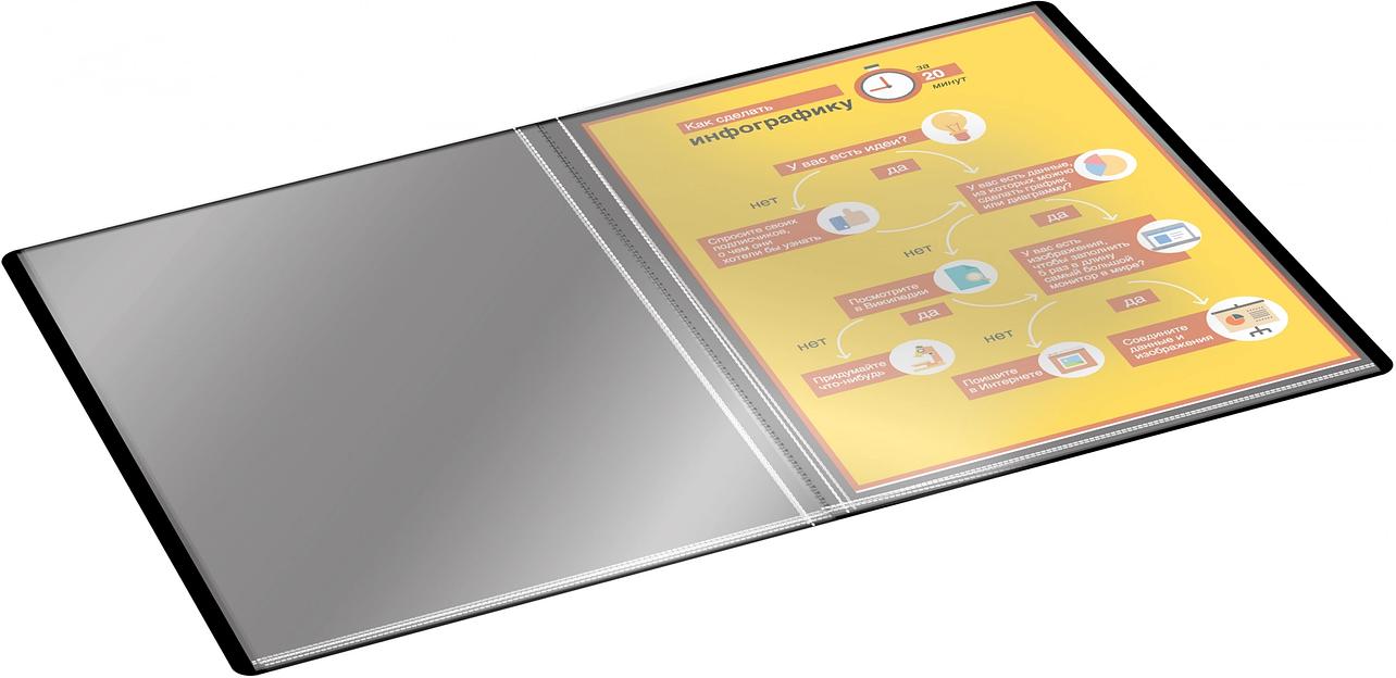 Папка с 40 прозр.вклад. Silwerhof Eco SE-V40BLK A4 пластик 0.5мм черный фото 4