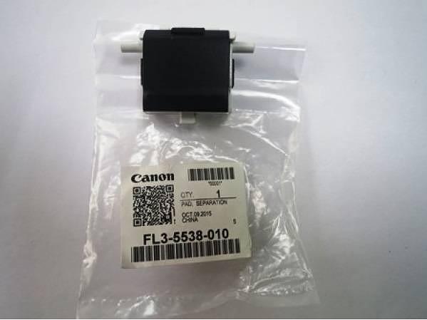 Тормозная площадка ADF в сборе Canon iR2230/2270 (FM1-A719/FL3-5538/FL2-9942) фото 2