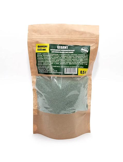 ЗЕОРОСТ/Цеолит природный вулканический 0,65 мм/0,5 л/Питательная добавка/ Удобрение для растений ОПТ фото 1