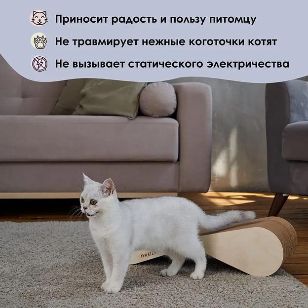 Когтеточка Muzzle из гофрокартона 54×22×14 см ОПТ фото 3