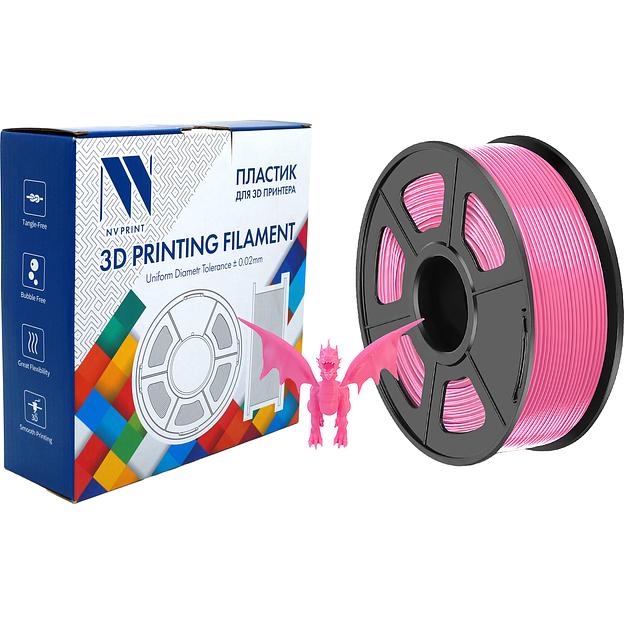 Филамент NVPRINT PETG Pink для 3D печати диаметр 1.75мм длина 330 метров масса 1 кг фото 2