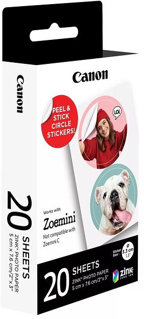 Фотобумага Canon 4967C003/20л./белый для сублимационных принтеров фото 1