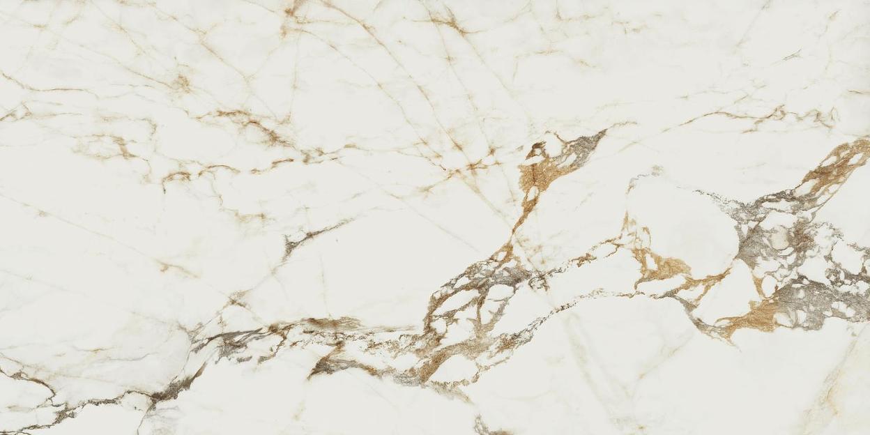 Керамогранит Baldocer Bellagio Natural Rectificado 60x120 цена за м2 фото 1