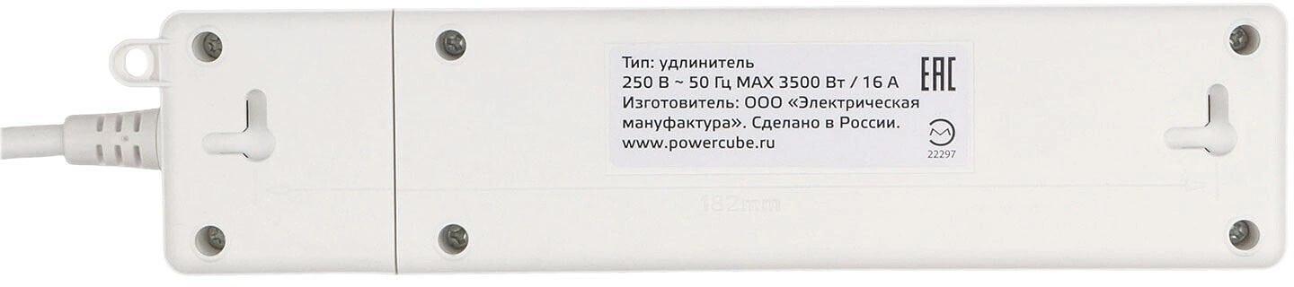 PowerCube Бытовой удлинитель (PC-4-2M) 2р с/з вык.,3USB, 3500 Вт, 16А, 1.9 м, 3*1,0 (белый) {22301} фото 4