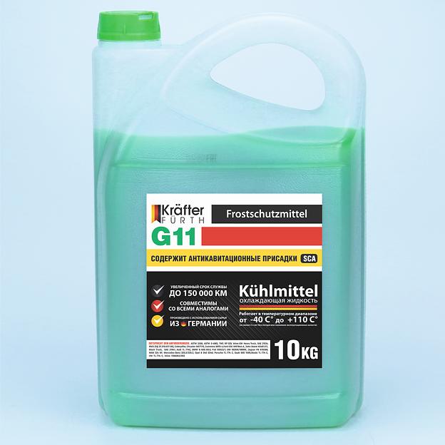 KRAFTER FURTH Антифриз G11 зеленый 10кг фото 1