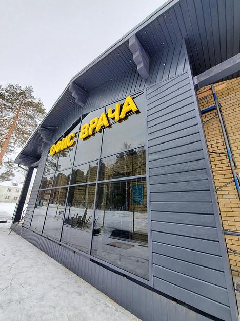 Металлический сайдинг «Евробрус с тиснением» цвет RAL 7024 фото 3