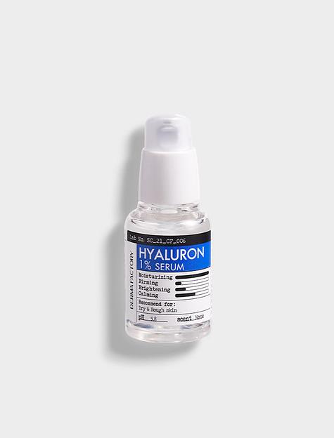 Сыворотка для лица с Гиалуроновой кислотой 1% «Hyaluronic Acid 1% Serum» ОПТ фото 3