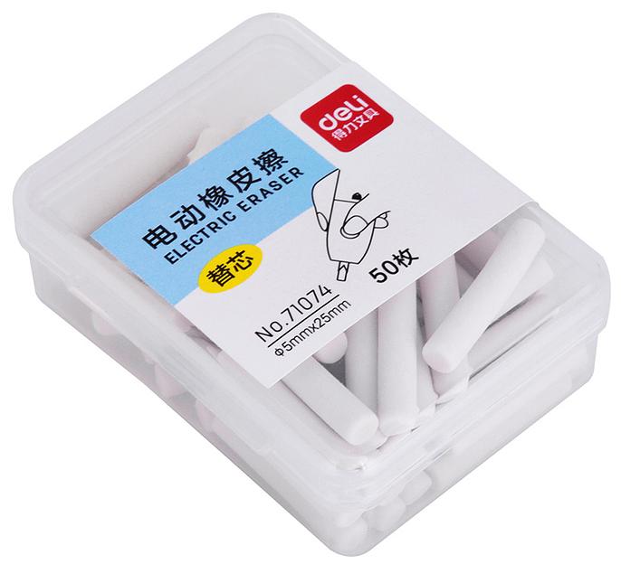 Набор ластиков Deli 71074 цилиндр ассорти пласт.туб. (50шт) фото 2