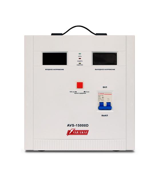Стабилизатор POWERMAN AVS 15000D, ступенчатый регулятор, цифровые индикаторы уровней напряжения, 15 KВА, 140-260В, максимальный входной ток 80А, клеммная колодка, IP-20, напольный, 410мм х 280мм х 310мм, 24.7 кг. POWERMAN AVS 15000D фото 2
