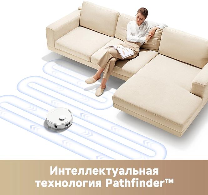 Пылесос-робот Dreame Trouver E20 Pro Plus 75Вт белый фото 4