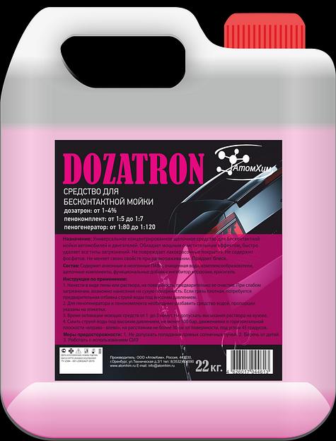 Средство для бесконтактной мойки «Dozatron» ОПТ фото 1