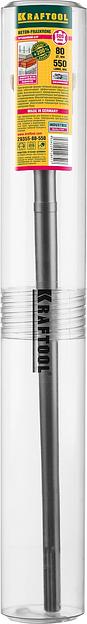 KRAFTOOL d 80 х 450/550 мм, SDS-max проломной бур (29355-80-550) фото 4